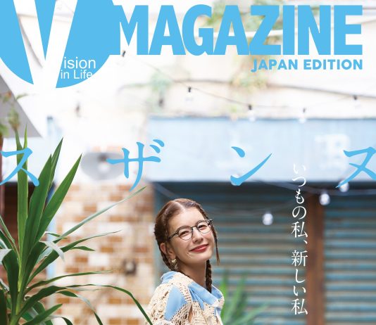 MAGAZINE - V.Magazine MAGAZINE - V.Magazine