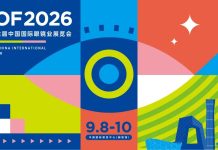 2026北京眼鏡展 | 8大必逛國際設計師眼鏡品牌推薦